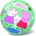 Peppa malac gumilabda – 23 cm