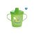 Canpol Csepegésmentes itatópohár kemény ivócsőrrel 250 ml 9 h+ Toys