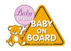 Baby Bruin Baby On Board Autó matrica
