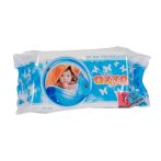 AXXO-FRESH 72 db-os zárószalagos babatörlőkendő - nedves törlőkendő - popsitörlő AXXO-FRESH 72 db-os zárószalagos babatörlőkendő - nedves törlőkendő - popsitörlő
