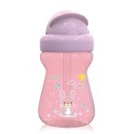   Baby Care Mini szívószálas sport itató - Animals Blush Pink