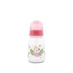 Baby Care Simple cumisüveg 125ml - Shell Pink