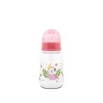 Baby Care Simple cumisüveg 125ml - Shell Pink