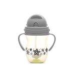   Baby Care szívószálas itató fogantyúval 275ml - Grey/Yellow