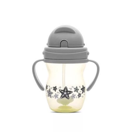 Baby Care szívószálas itató fogantyúval 275ml - Grey/Yellow