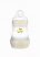 MAM Anti colic cumisüveg Matt Forest 160ml