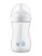 PHILIPS AVENT NATURAL RESPONSE CUMISÜVEG AIRFREE SZELEPPEL 260ML ELEFÁNT SCY673/81