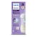 Philips AVENT cumisüveg Natural Response AirFree szeleppel 260ml
