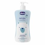   Sampon könnymentes 500ml Natural Sensation Aloéval, édes mandulaolajjal és betainnal dúsított