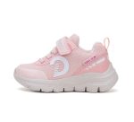 D.D.Step kislány sportcipő