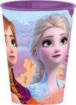 Disney Frozen, Jégvarázs mintás pohár  260ML