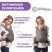 Chicco Boppy ® Comfyfit™ Evolution